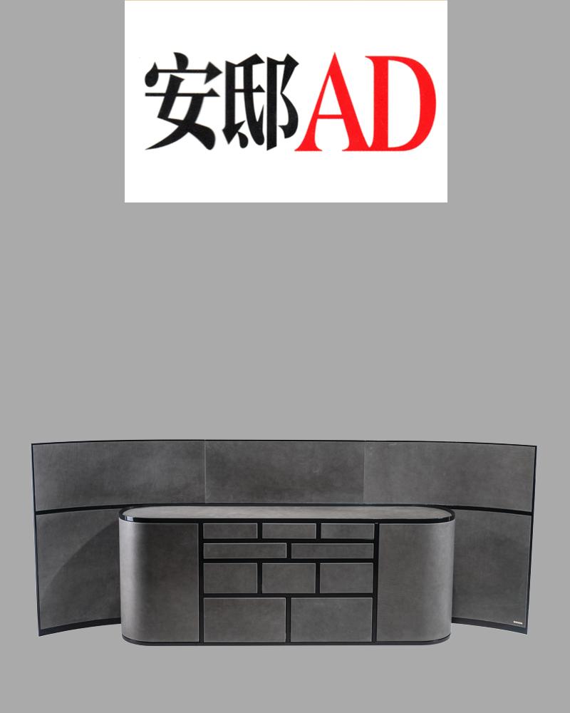 AD - China