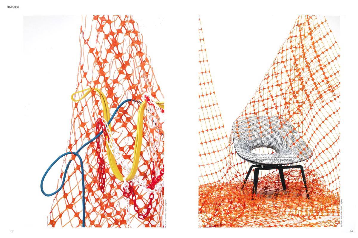 Ideat - China