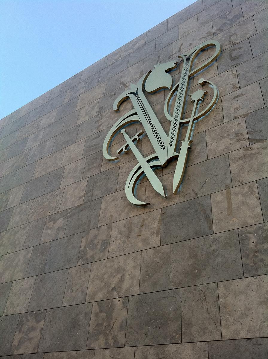 Visionnaire Cairo