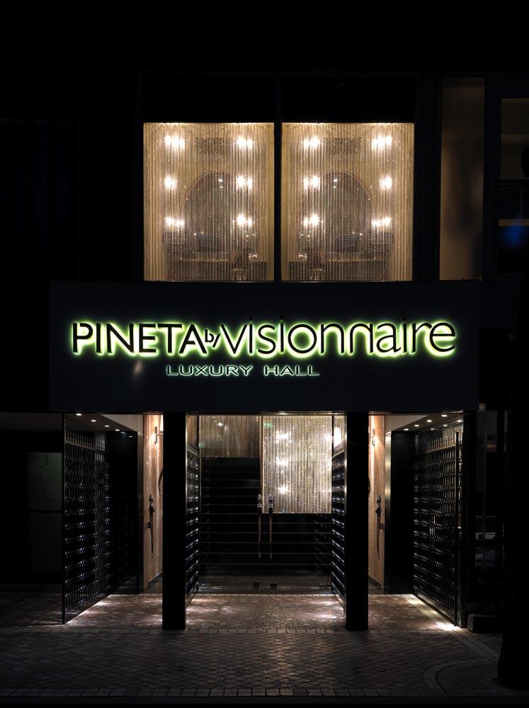 Club Pineta by Visionnaire Milano Marittima Italy