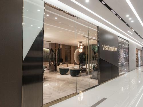 Visionnaire Wuhan