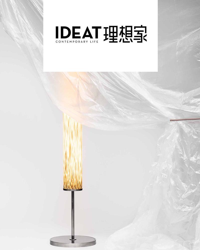 Ideat - China