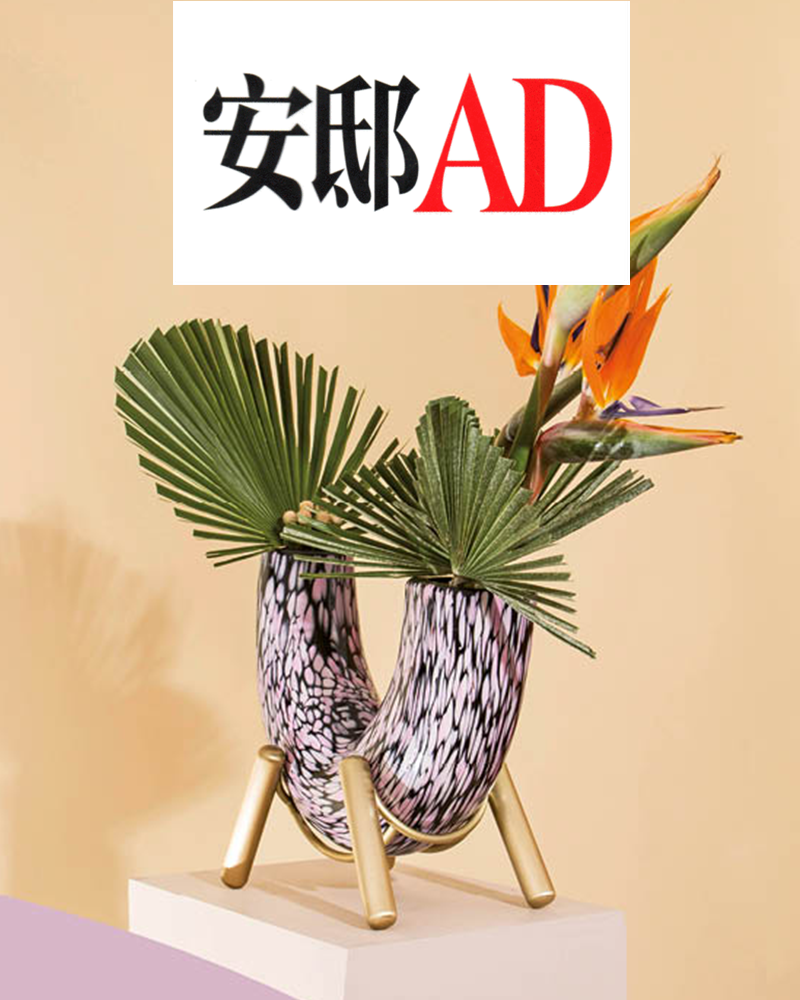 AD - China